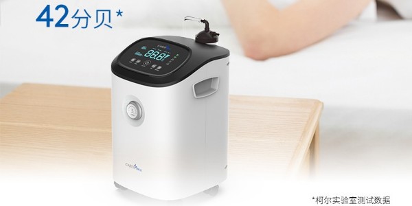 家用制氧機使用和保養(yǎng)有哪些注意事項