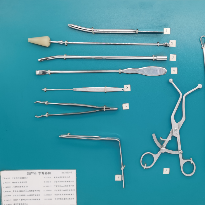 金鐘節(jié)育器械 金鐘節(jié)育器械