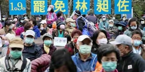 注射器廠家了解到民進(jìn)黨用這招降低臺(tái)灣民眾未來(lái)的政治熱度