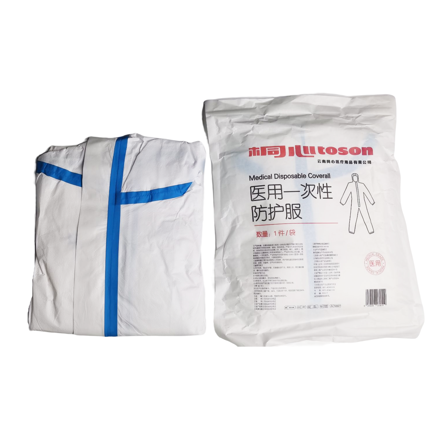 一次性醫(yī)用防護(hù)服