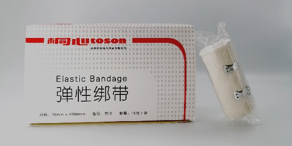 桐心：醫(yī)用膠帶、彈力繃帶生產(chǎn)商
