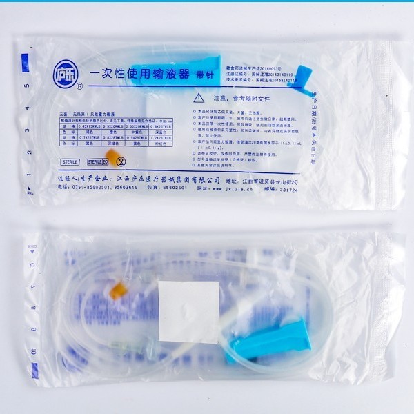 一次性輸液器