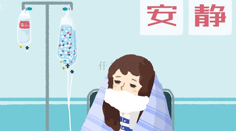 輸液器的安全護(hù)衛(wèi) 輸液器的安全護(hù)衛(wèi)