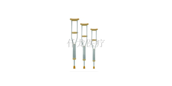 醫(yī)用腋拐的正確打開方式