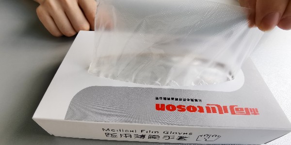 醫(yī)用薄膜手套的正確佩戴方法