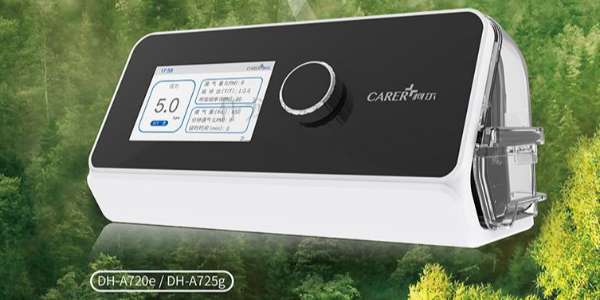 呼吸機(jī)如何保養(yǎng)