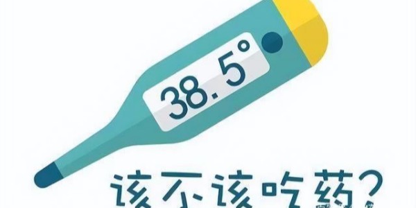 發(fā)燒真的會燒壞孩子的大腦嗎