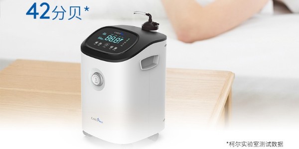 醫(yī)用制氧機(jī)跟負(fù)氧離子發(fā)生器有哪些區(qū)別