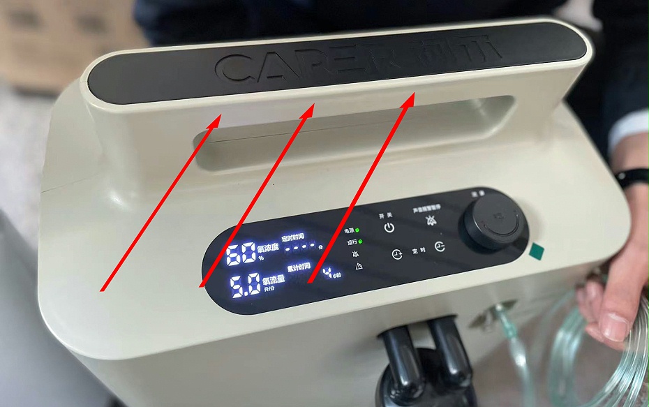 7助行器部分（調(diào)整）