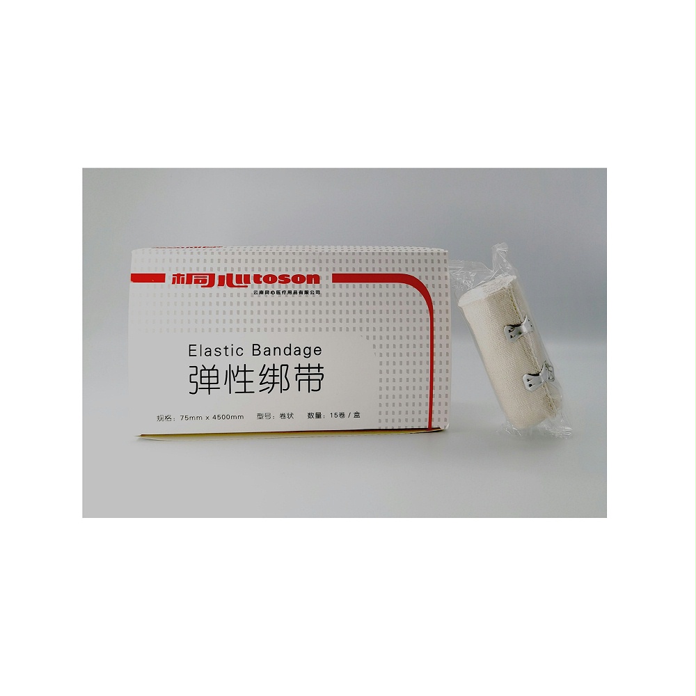 醫(yī)用彈性綁帶