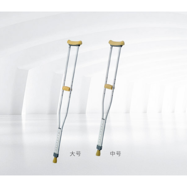 魚躍醫(yī)用腋拐