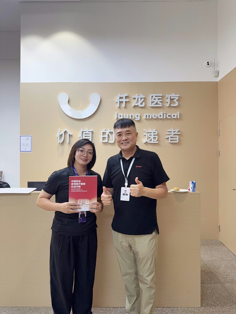 陳豐教授培訓賦能會插圖 (1)