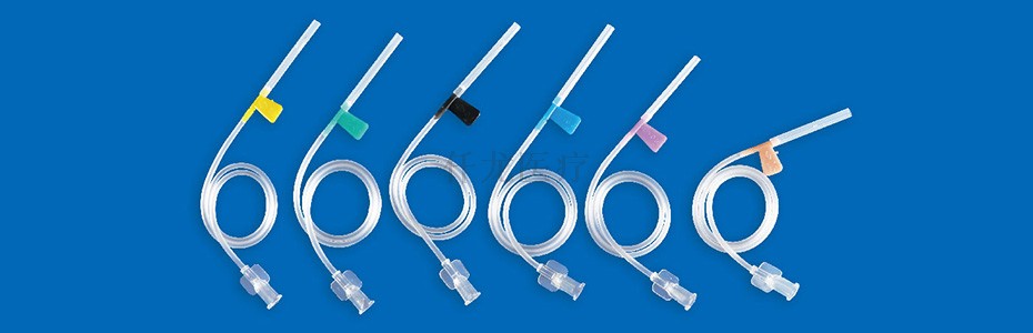 一次性使用靜脈輸液針