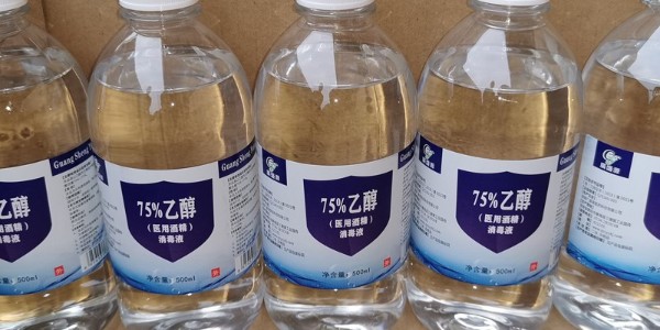 乙醇消毒液：經(jīng)濟實惠，清潔便捷的選擇—仟龍醫(yī)療