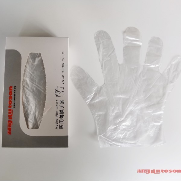 醫(yī)用薄膜手套