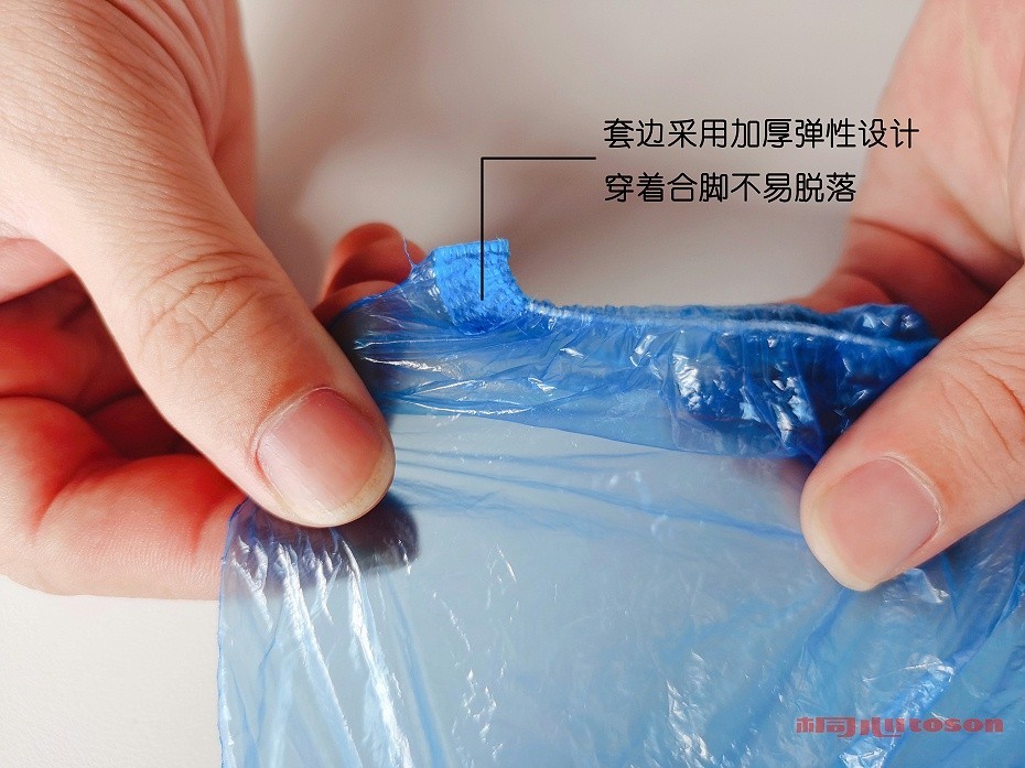 醫(yī)用隔離鞋套