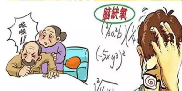 使用制氧機(jī)的注意事項(xiàng)有哪些