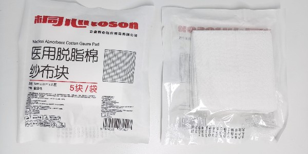 醫(yī)用脫脂紗布的使用有哪些注意事項(xiàng)