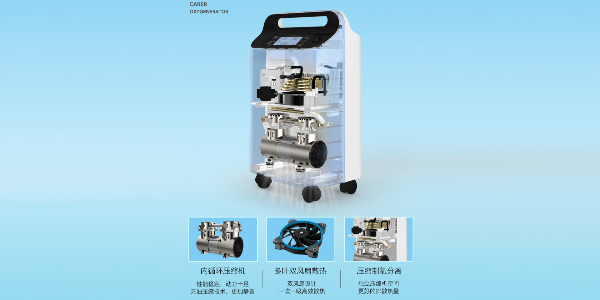 醫(yī)用制氧機(jī)除跟空氣凈化器的區(qū)別
