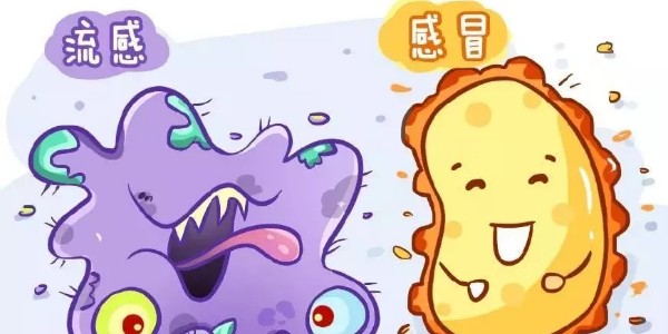 流感高燒是否需要使用輸液器輸液