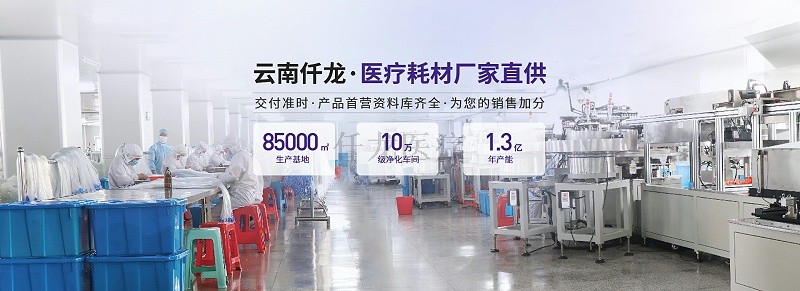 熱烈祝賀中國共產(chǎn)黨建黨100周年??！