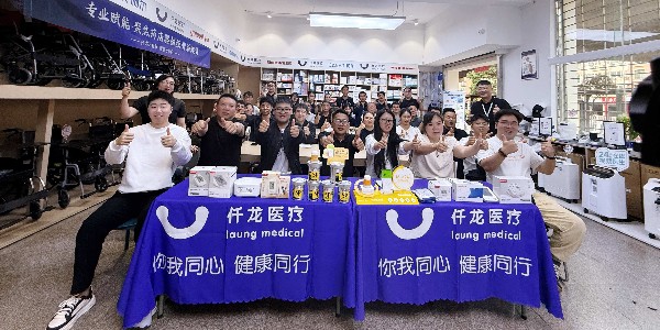 陳豐教授培訓賦能會結尾合照(壓縮)