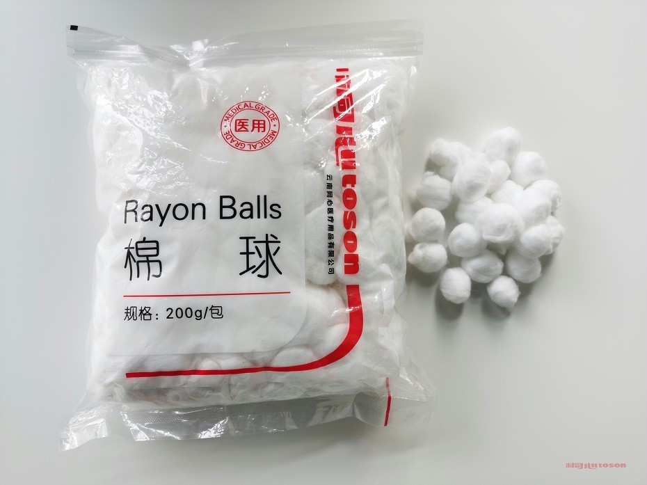 醫(yī)用脫脂棉球正面包裝 醫(yī)用脫脂棉球正面包裝