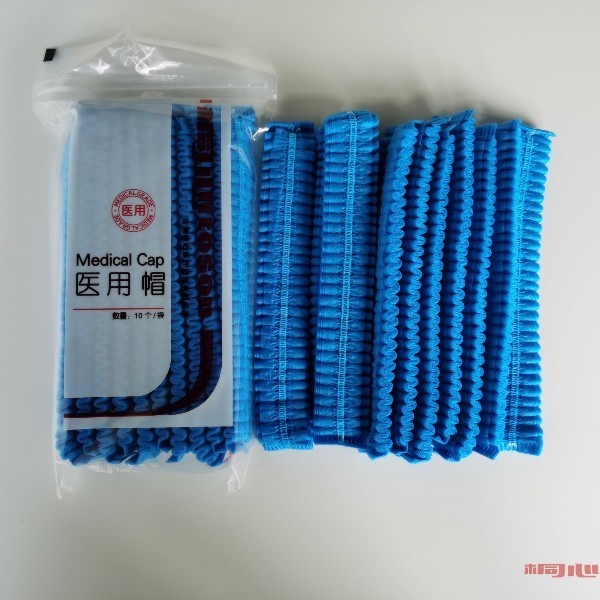 一次性醫(yī)用帽