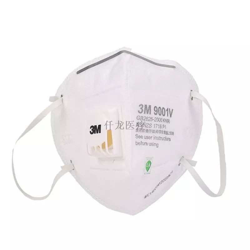 到底該怎么選擇口罩