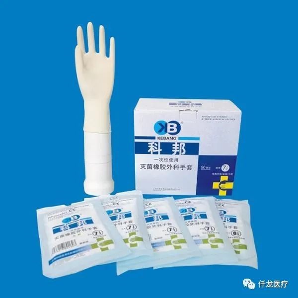 醫(yī)用外科手套 (1)