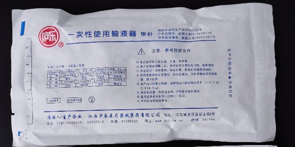 如何減少使用輸液器帶來的危害