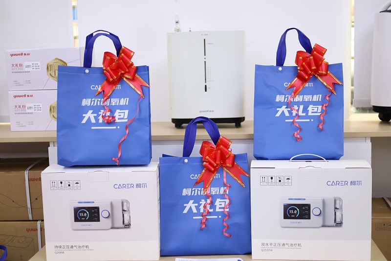 仟龍福利享不停 (1)