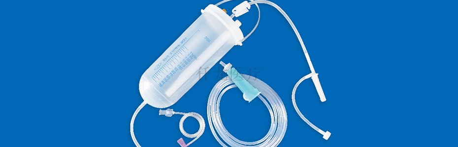 一次性使用吊瓶式輸液器 帶針