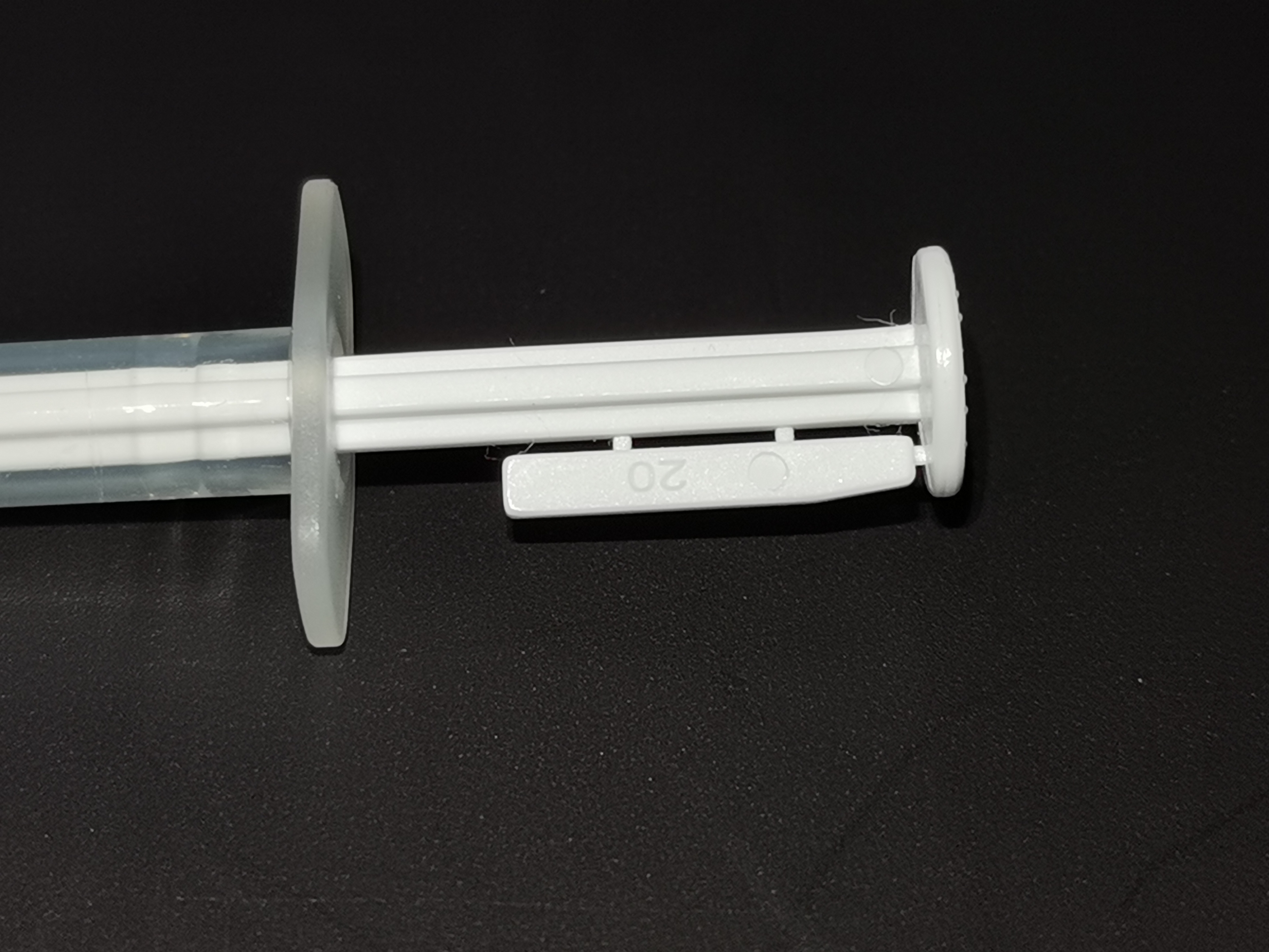 0.5ml自毀注射器