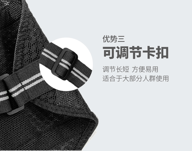 柯爾手臂固定帶