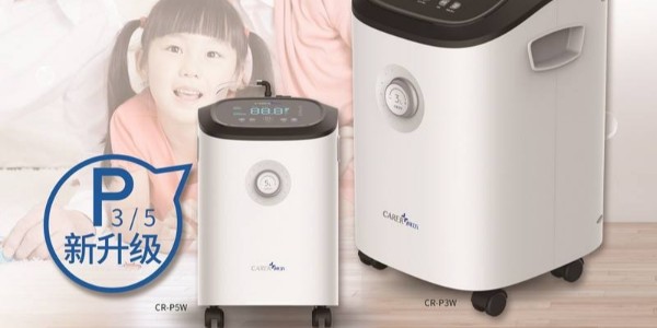 如何使用醫(yī)用制氧機治療肺水腫