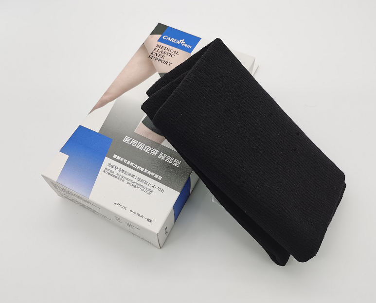 柯爾膝部固定帶