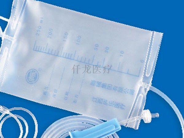 袋式輸液器