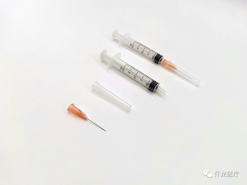 一次性注射器和輸液器的發(fā)放管理?xiàng)l例