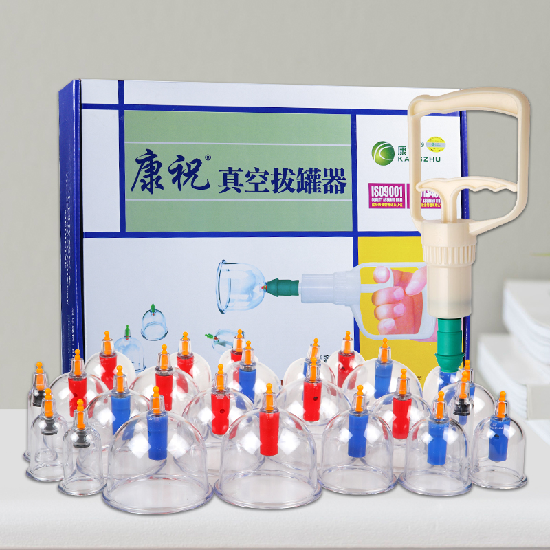 【康?！空婵瞻喂奁?B1*12/6罐